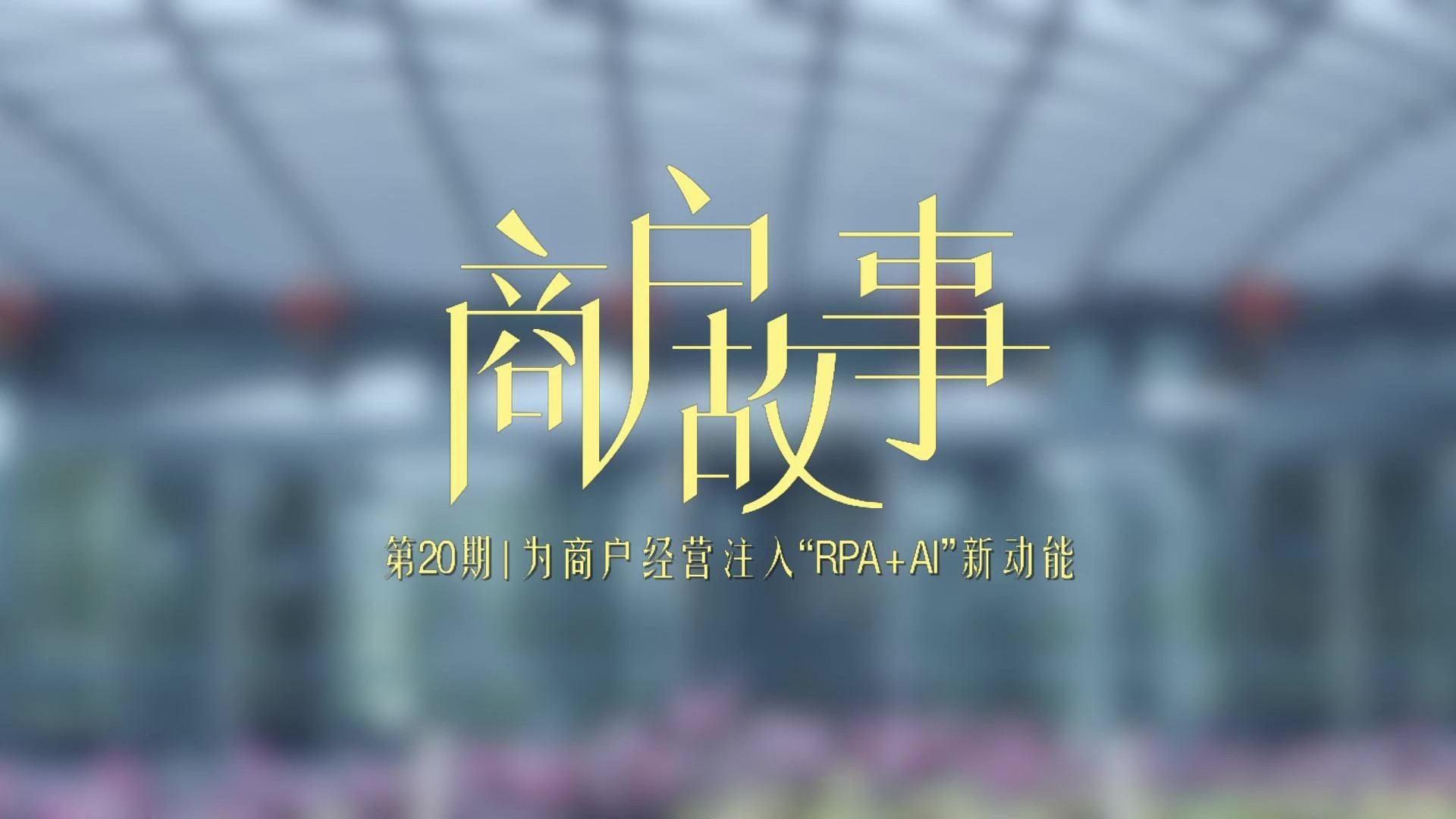UPAY钱包